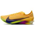Citron Pulse Volt Ice Hyper Violet Indigo Burst