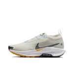 Phantom / White / University Gold / Black