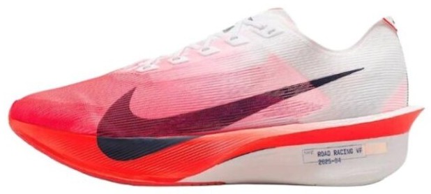 Nike Vaporfly 3