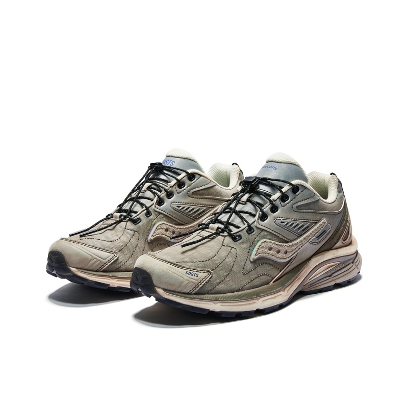 Saucony Kinvara 'Brown Copper' Мужские