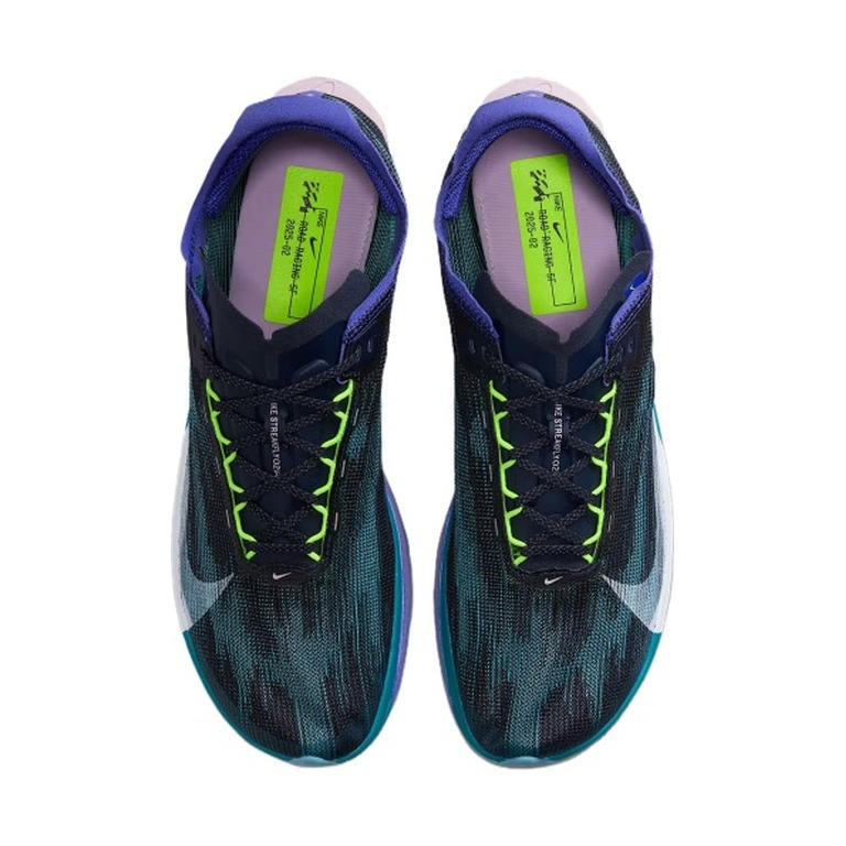 Nike Streakfly 2 'Obsidian Persian Violet Green Abyss White' Мужские