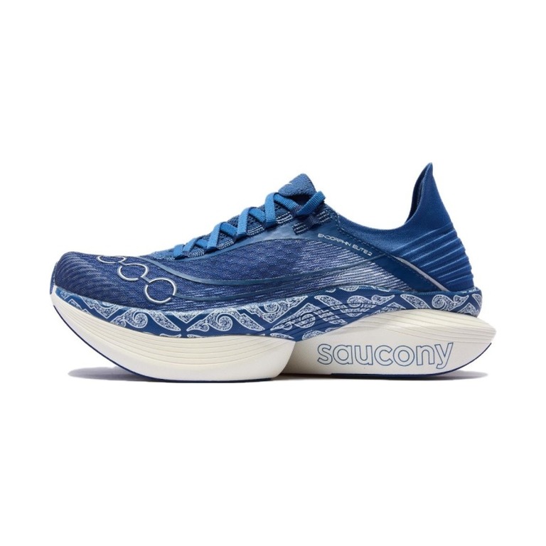 Saucony Endorphin Elite 2 'Blue' Мужские