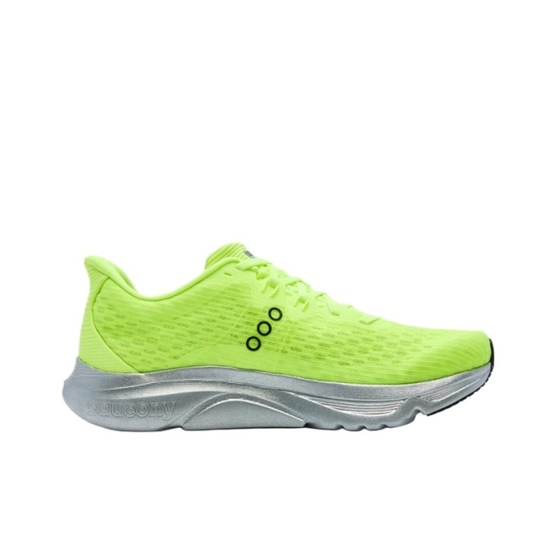 Saucony Kinvara 'Yellow' Мужские