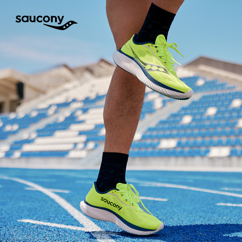 Saucony Kinvara 'Neon Green Blue' Мужские