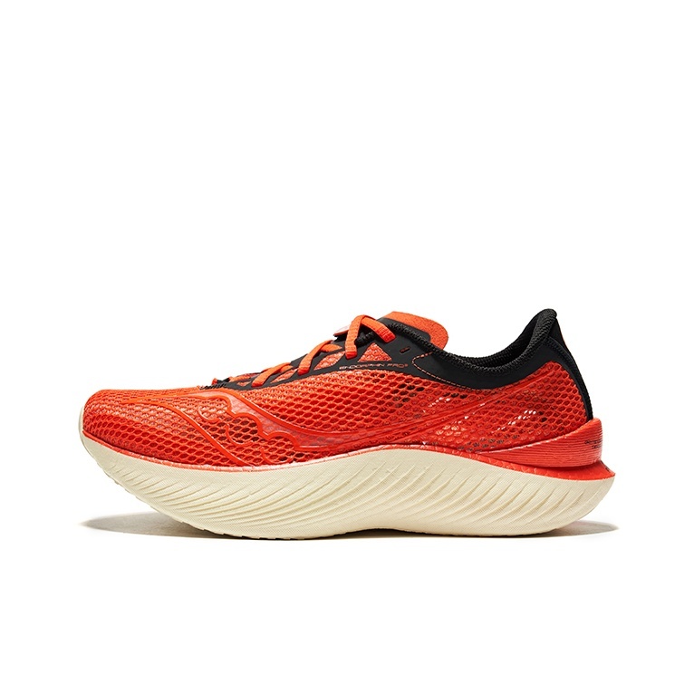 Saucony Endorphin Pro 'Blue Maple' Мужские