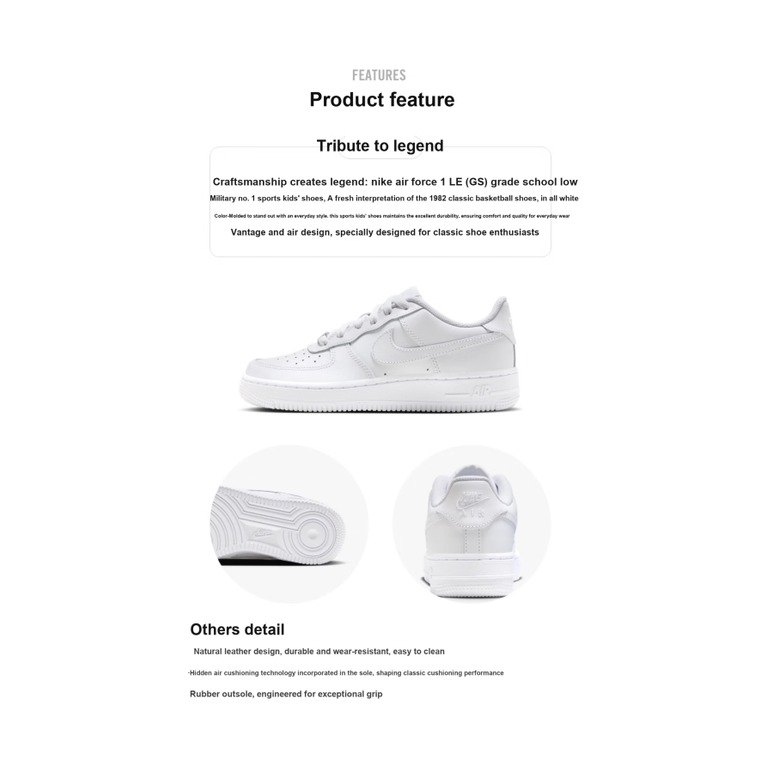 Nike Air Force 1 Low 'Le White' Детские