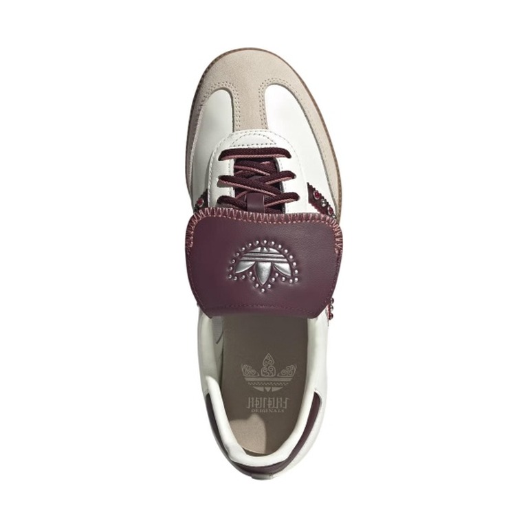 Adidas Samba OG 'Lt Hemp Off White' Мужские