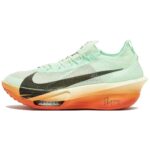 Vapor Green / Dragon Red / Stadium Green / Black