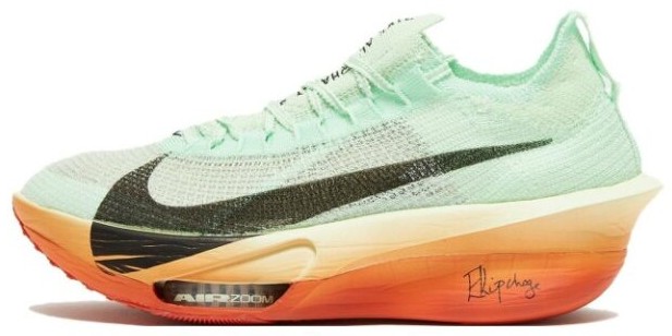 Nike Alphafly 3