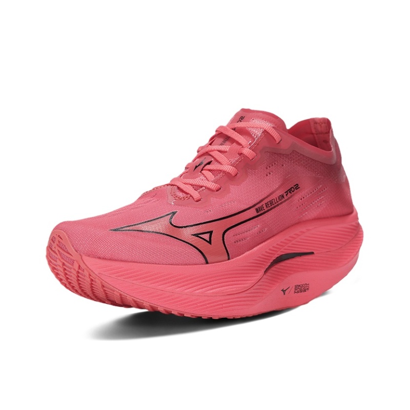 Mizuno Wave Rebellion Pro 2 'Red' Мужские