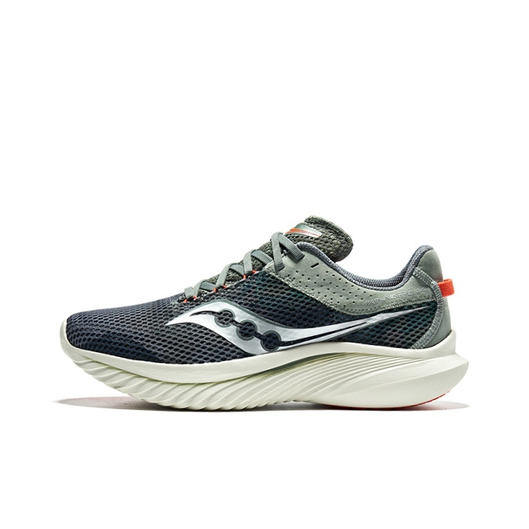 Saucony Kinvara 'Dark Green' Мужские