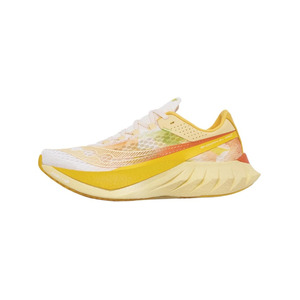 Saucony Endorphin Pro 4 ‘Beige Yellow’ Мужские