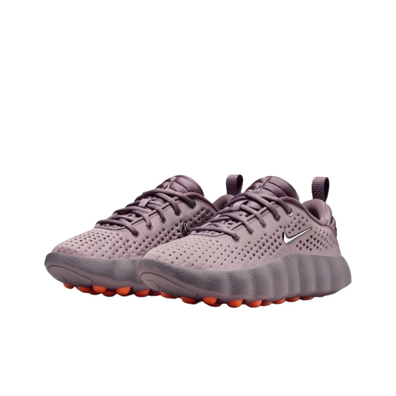 Nike Mind 002 'Light Violet Ore Purple Smoke Hyper Crimson Metallic Cool Grey' Женские