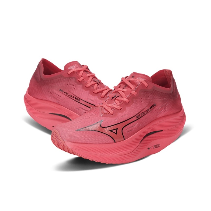 Mizuno Wave Rebellion Pro 2 'Red' Мужские