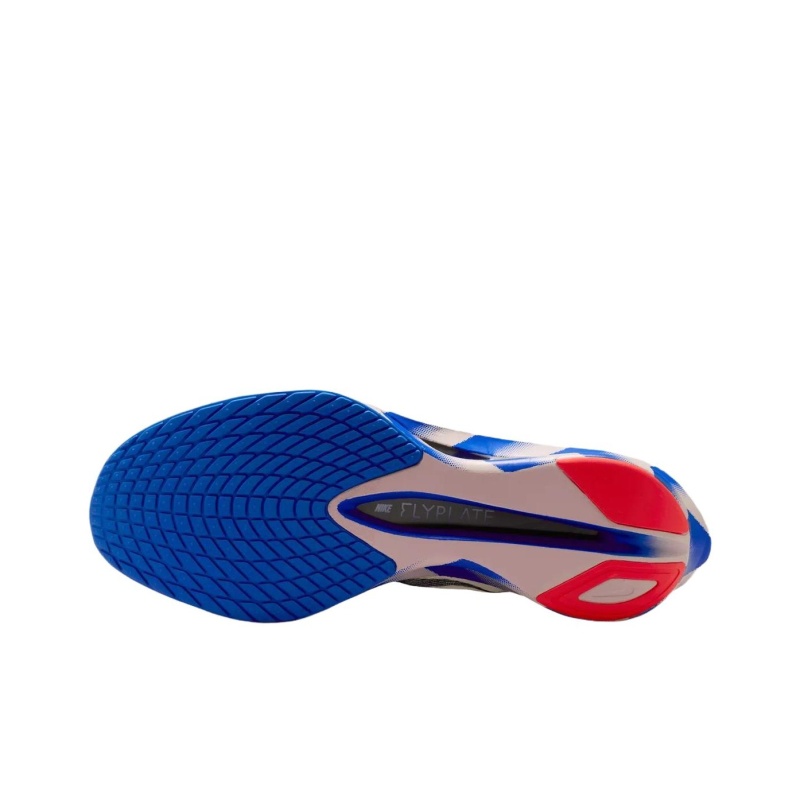 Nike Vaporfly 4 'Cream II Mink Brown' Мужские