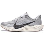 Zoom College Gray Medium Gray