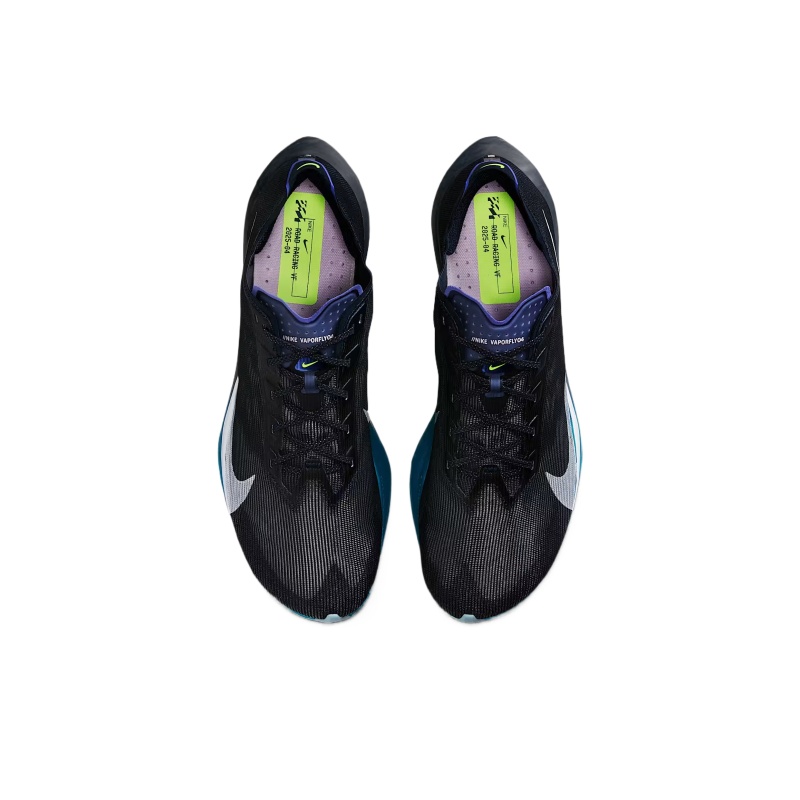 Nike Vaporfly 4 'Obsidian Persian Violet Green Abyss White' Мужские