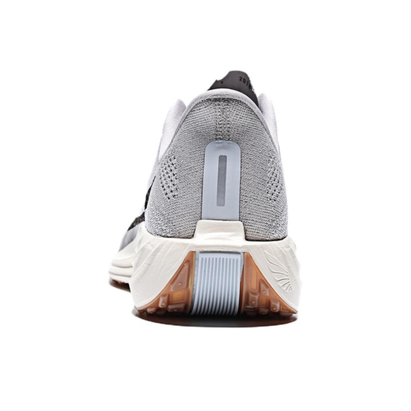 Nike Pegasus Plus 'Brown Grey' Мужские