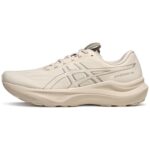 Feather Grey / Birch