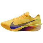 Citron Pulse Laser Orange Volt Ice Indigo Burst