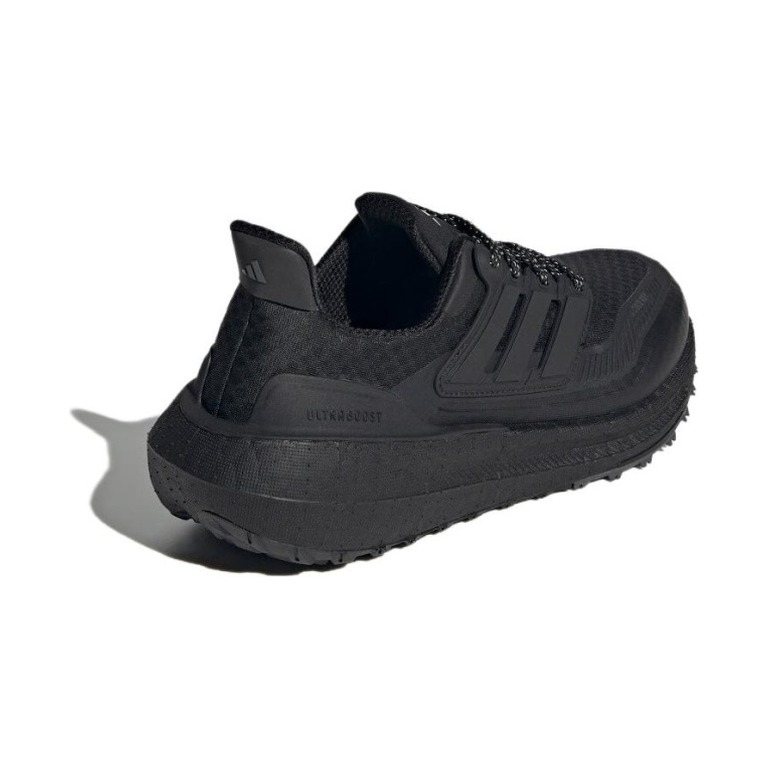 Adidas Ultraboost Light 'Cold Rdy Core Black' Женские