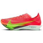 Crimson Lime