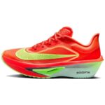 Bright Crimson / Lime Blast / Mint Foam / Cave Purple