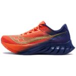 Vizi Orange / Vizi Blue