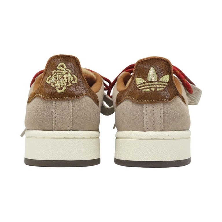 Adidas Campus 00s 'Khaki' Мужские