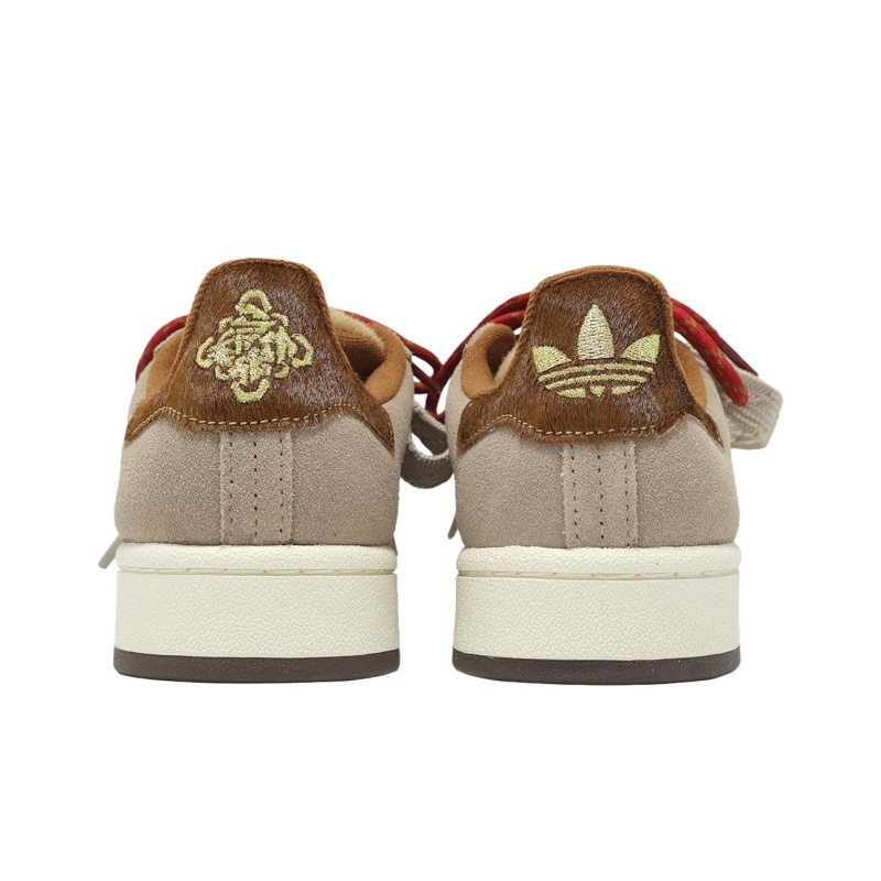 Adidas Campus 00s 'Khaki' Мужские