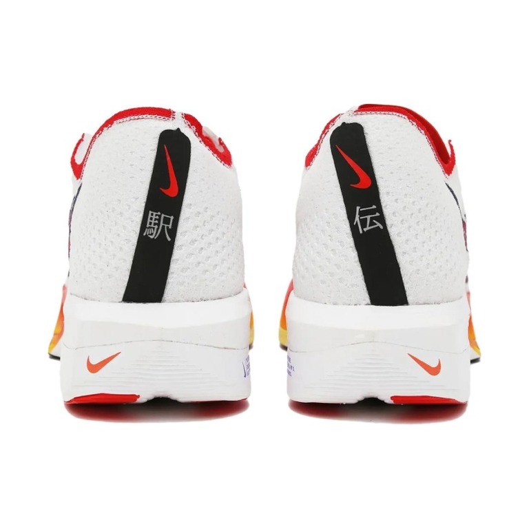 Nike Vaporfly 3 'Zoomx Ekiden Pack' Мужские