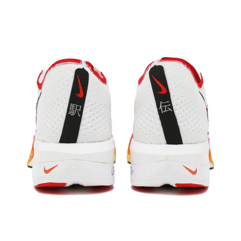 Nike Vaporfly 3 'White White' Мужские