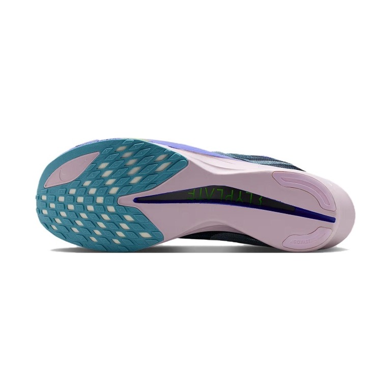 Nike Streakfly 2 'Obsidian Persian Violet Green Abyss White' Мужские