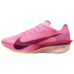 Pink Spell Hyper Pink Volt Ice Bordeaux