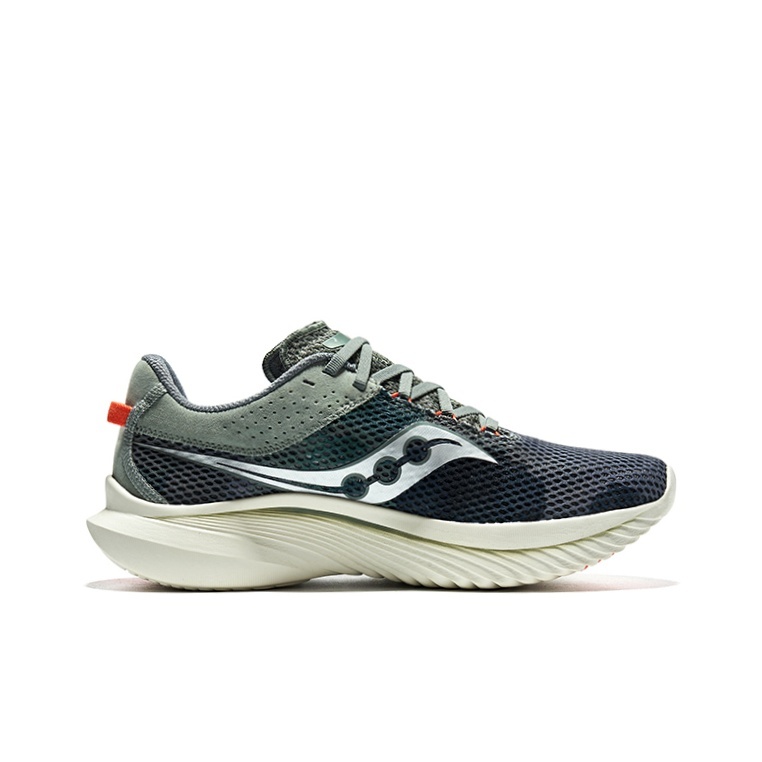 Saucony Kinvara 'Dark Green' Мужские