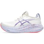 Gel Nimbus Tokyo Cream Edo Purple