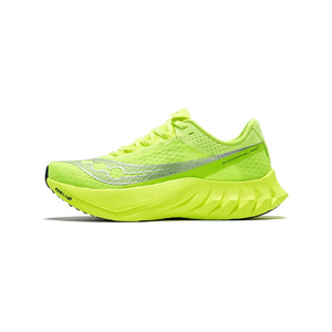 Saucony Endorphin Pro 4 ‘Verdant Green / Silver’ Мужские