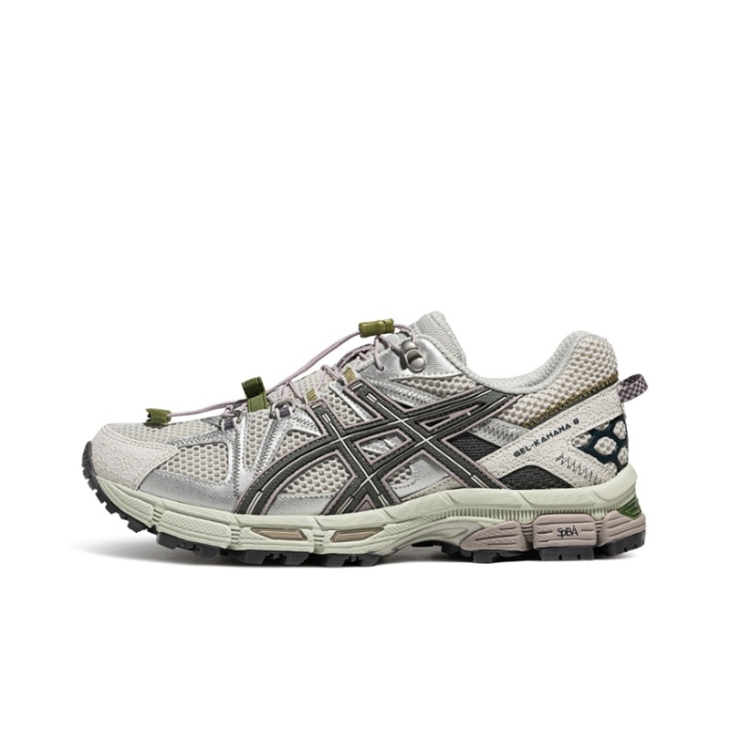 Grey Green