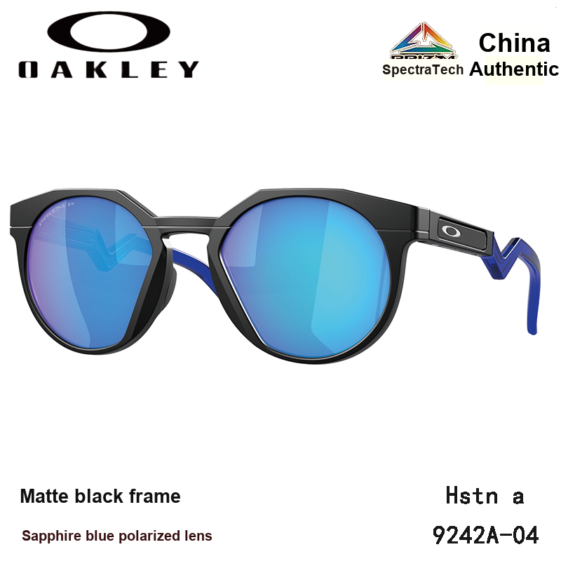 Oakley Oakley 'OO-9242A-04'