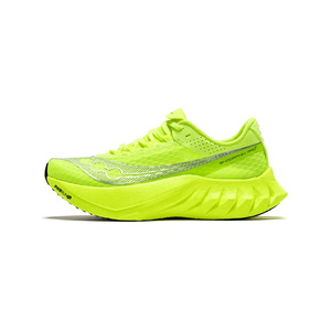 Saucony Endorphin Pro 4 ‘Green Silver’ Женские