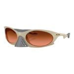 Matte Sand Prizm Trail Torch