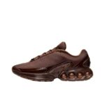 Light Chocolate Dark Pony Velvet Brown