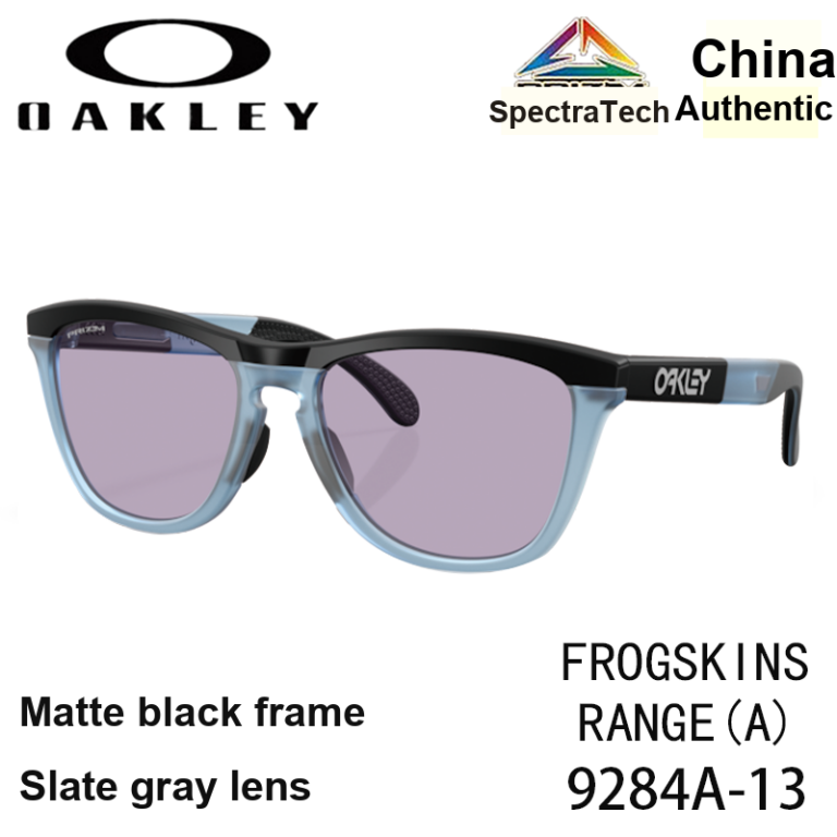 Oakley Frogskins 'Matte Black Blue Fade Prizm Grey'