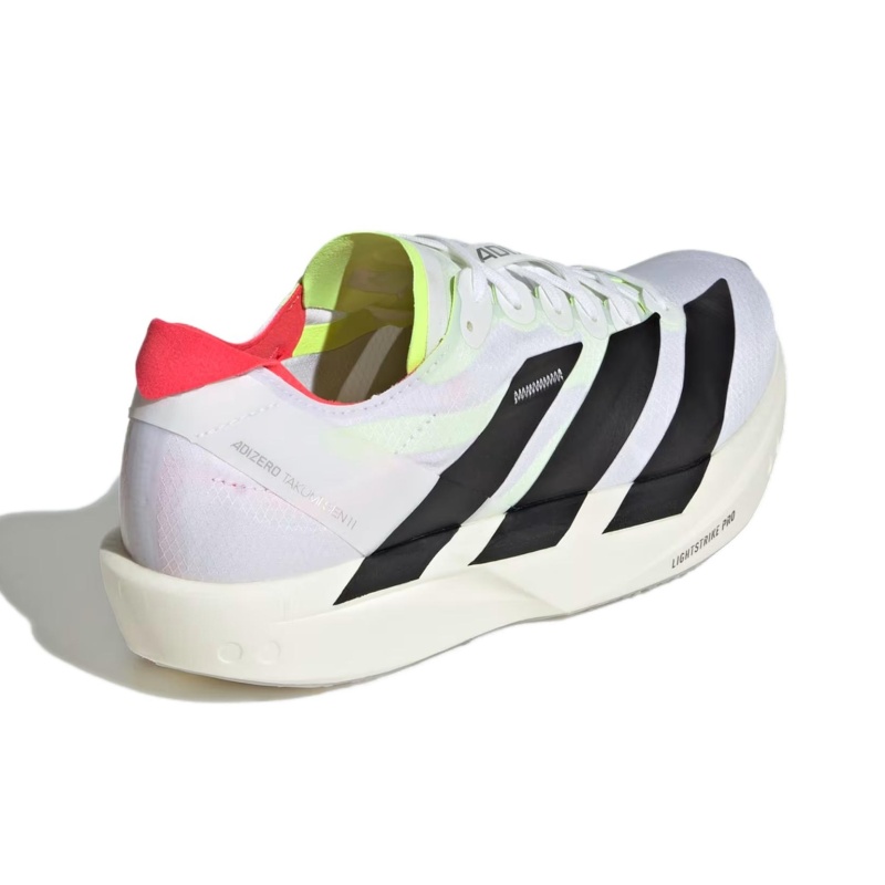 Adidas Adizero Takumi Sen 11 'White' Женские