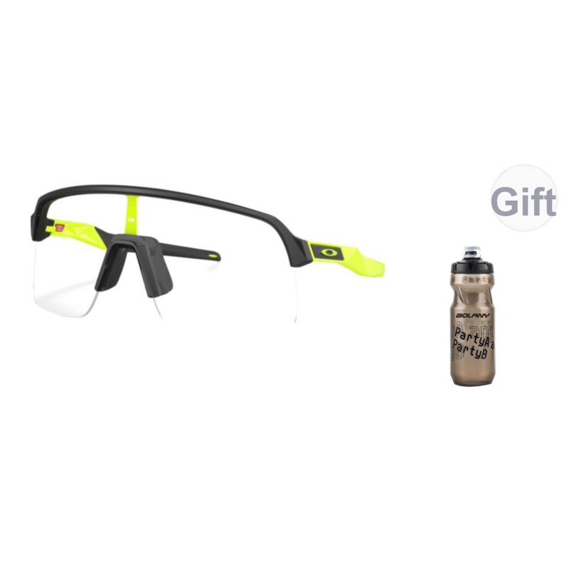 Matte Black Retina Burn Clear Photochromic