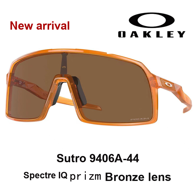 Oakley Sutro 'OO9406-44'