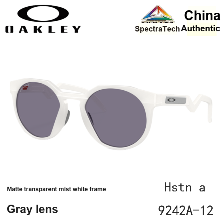 Oakley HSTN 'Matte Clear Prizm Grey'