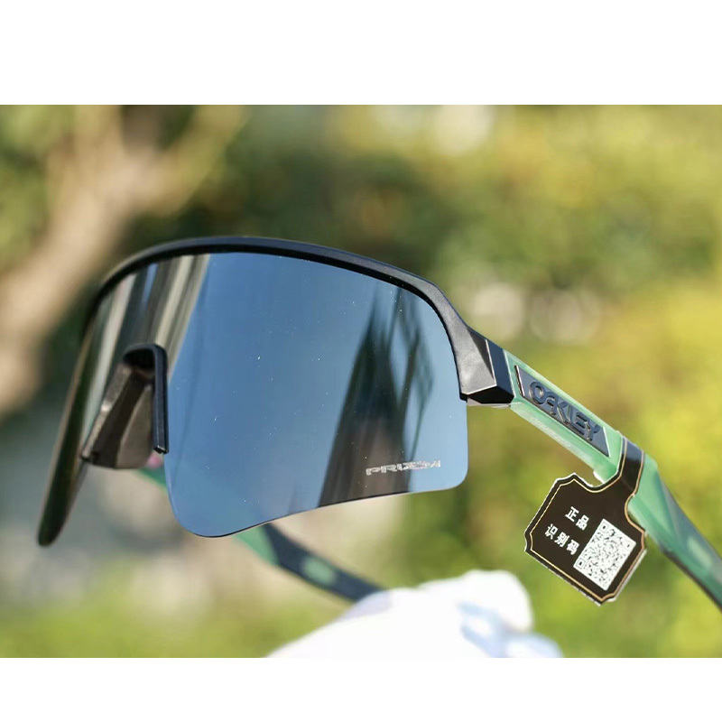 Oakley Oakley 'OO-9465-22'