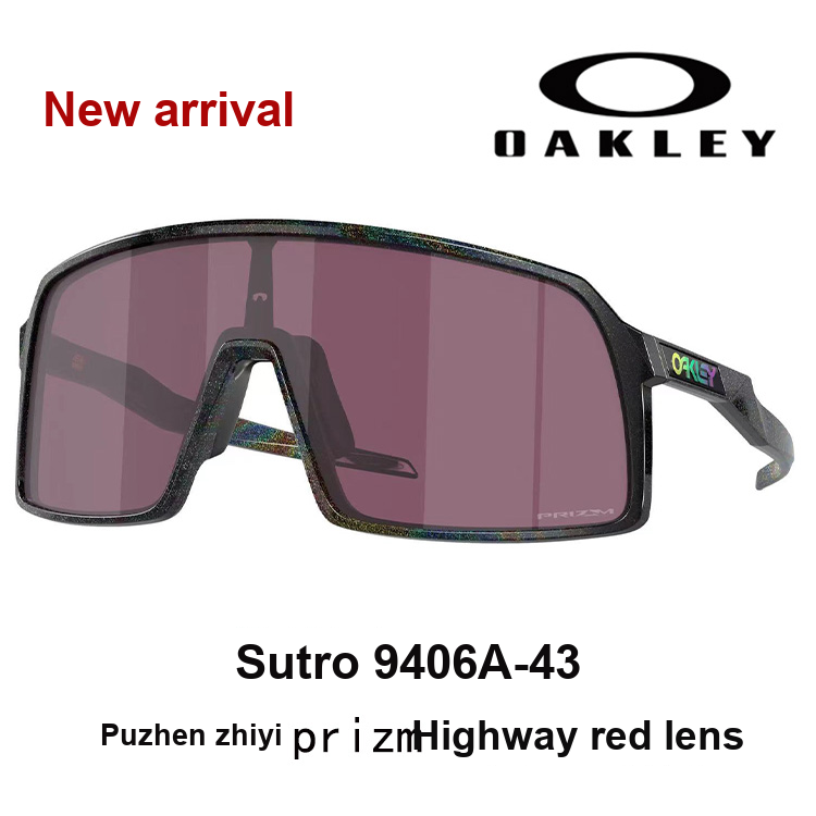 Oakley Sutro 'OO9406-43'