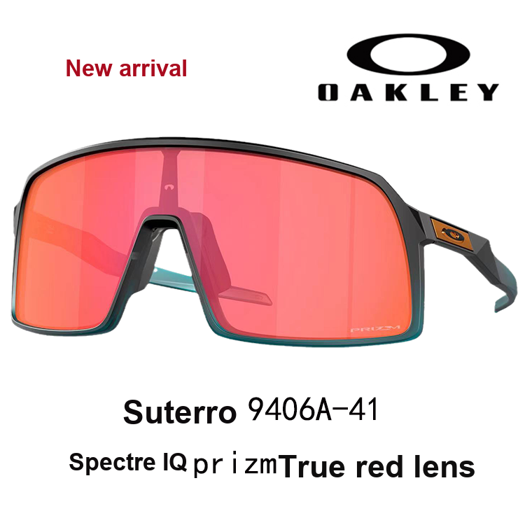 Oakley Sutro 'OO9406-41'
